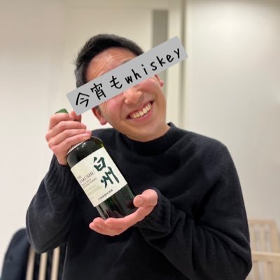 無類のお酒好きです。 今宵もお疲れ様です。カンパイ🍻