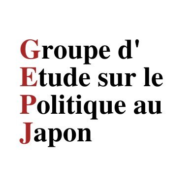 Le politique au Japon dans tous ses états. 
French Research Group on State & Politics in Japan.
Account managed by @ioantrifu