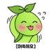 95ㄱㅇ (@95xpfn) Twitter profile photo 95ㄱㅇ (@95xpfn) Twitter profile photo