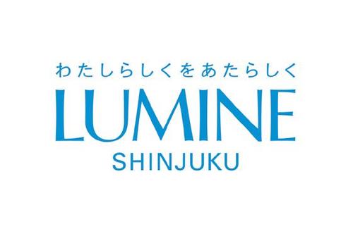 ルミネ新宿店のリアルタイムNEWSを配信✨本ページではお客さまのお問い合わせに対応しておりません🙇‍♀️お問い合わせは📞0120-639-003