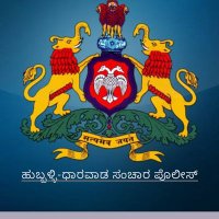 ಹುಬ್ಬಳ್ಳಿ-ಧಾರವಾಡ ಸಂಚಾರ ಪೊಲೀಸ್ H-D Traffic Police (@hdcitytraffic) 's Twitter Profile