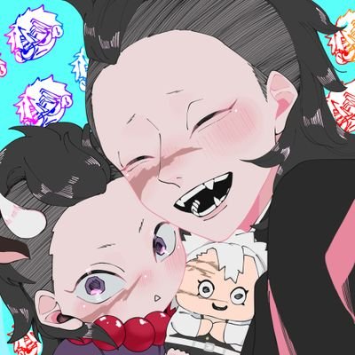 葬弥【 @houmuru 】の実玄用垢。推しはげやくん。成人になって何年か経ったけど5歳くらいの感覚で生きていきたい。時々文字書きます。
ヘッダー、アイコンはこちら→【 @ht_1104 】
詳しくはプロフご覧下さい。→https://t.co/ORhOxE4c8w