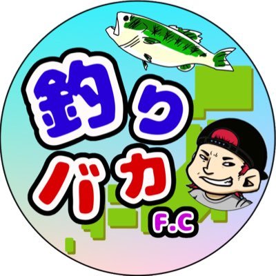 K_TSURIBAKA_FC Profile Picture