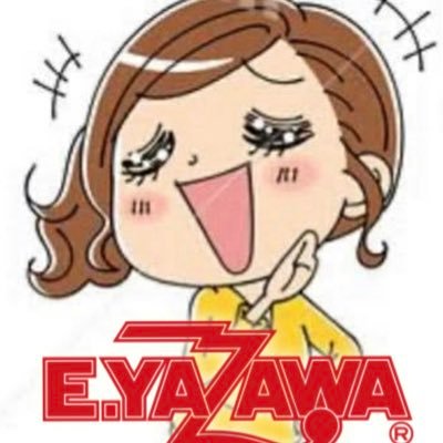 生粋の永ちゃんファンです❣️ 美味しいビール飲んで帰ろーよー❗️❗️ハピの名前は☆アユハピ☆さんからいただきました❣️❣️よろしくお願いします❣️❣️あと、オシャレとダサいは紙一重🤣