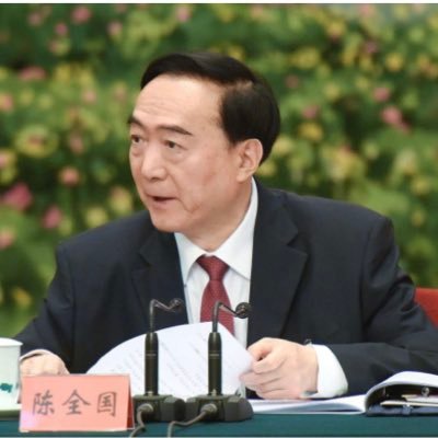 jm18599003905's profile picture. 曾任中共河南省委副书记、河北省人民政府省长、中共西藏自治区党委书记、中共新疆维吾尔自治区党委书记、(兼)新疆生产建设兵团第一政委、兵团党委第一书记 。另有任用。闭关锁国示范区实践师。 ̶泛̶突̶厥̶主̶义̶