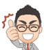 根岸大輔|小論文塾メイジャーステップ (@dicek_negishi) Twitter profile photo 根岸大輔|小論文塾メイジャーステップ (@dicek_negishi) Twitter profile photo