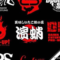 はま【濱蛸公式…?】 (@hama8888) 's Twitter Profile Photo はま【濱蛸公式…?】 (@hama8888) 's Twitter Profile Photo