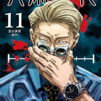 RplayerSs's profile picture. 務實台獨主義者
教導兒童事實委員會