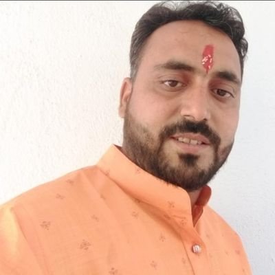 जिला महामंत्री BJP युवा मोर्चा (चतरा), झारखण्ड|Former : ABVP एवं BJP पूर्णकालिक🚩🚩🚩 जय श्री राम 🚩🚩🚩