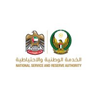 الـخـدمـة الوطـنـيـة (@uaensr) 's Twitter Profile