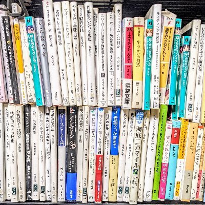 DailyKindleSale's profile picture. 毎日Kindleの日替わりセール”だけ”をお知らせします。
日替わりセールを見逃したくない方はぜひフォローして通知ボタンを押してくださいね！
試験運用中です。
Amazonアソシエイト利用中。
#電子書籍 #kindle #セール情報