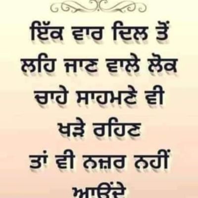 love with 💓 9988
Parmatma aap sab ko humesha Khush rakhe
हज़ारो उलझने राहों में,
और कोशिश बेहिसाब ,
ईसी का नाम है जिंदगी ,
चलते रहिये जनाब ।
🙏😊💯🙏💃🎹🎹🎹