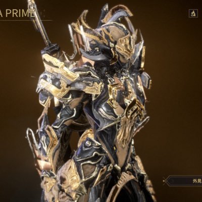 warframe Switch  Gara prime