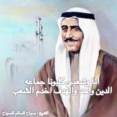 اللهم اجعلنا من شهداء الحق ☝ القائمين بالقسط