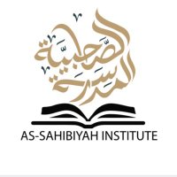 AS-SAHIBIYAH INSTITUTE(@As_SahibiyahIns) 's Twitter Profile Photo