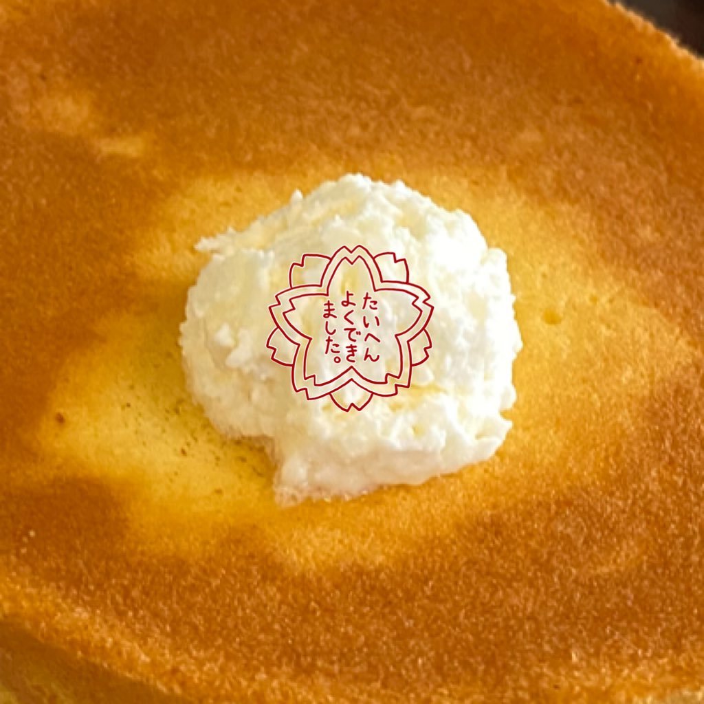 モリメグ🪩さんのプロフィール画像