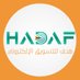 @HADAF_Marketing