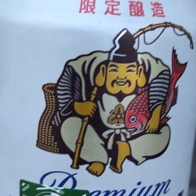 fujileague's profile picture. どうやら0.4%の人らしいです