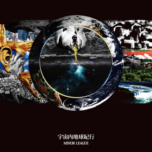 Minor_League's profile picture. マイナーリーグ(not 野球)の公式アカウント。

公式RT多目ですが情報を発信していきたいと思います。

2016年はマイナーリーグ、20周年！！
今年は色々発信していきますので応援よろしくお願いします！！