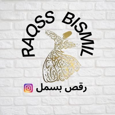 Be a lamp, or a lifeboat or a ladder. Help someone's soul heal. - Rumi 
. . . . . . . . . . . . .  . .  نہ مسجد دی نہ مندر دی ساری گل ہے تیرے اندر دی