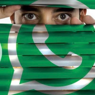 أسّمَع وَلا أسّفة، إحتٓرّم تُحّتَرمْ