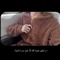 سالب جازان25 جاد 🔥🔥🔞😋 (@hw1112222) Twitter profile photo