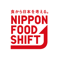 ニッポンフードシフト(@nipponfoodshift) 's Twitter Profile Photo