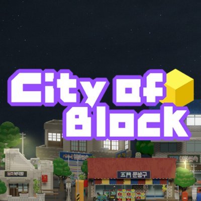 Official Twitter of CITY OF BLOCK NFT PROJECT

Official Discord - https://t.co/P7GGix53pN
Official Website - https://t.co/OtLImcdetA