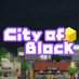 CITY OF BLOCK (@CITY_OF_BLOCK) Twitter profile photo