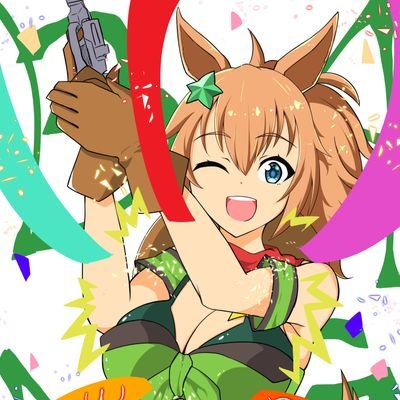 ケモミミとたわわを愛でるモフリアン。プライベート兼ゲーム垢です
#ブレイヴガールレイヴンズ (レティシア鯖) #グラブル #花騎士(ヒガンバナ団長) #ジェミニシード(ミヅク&オサキ推し) #ウマ娘(プロフ画像@zio_902よりご提供)
時事ネタはこの垢ではあまり書かないつもりです
天安門事件
