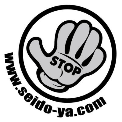 seidoya's profile picture. 鈴鹿のブレーキ屋さんです！
宜しくお願いします👍レース開催時は
ほぼサーキットに居ますよ～@seidoyaフォロー頂いた皆様ありがとう。猫大好きです。
#seidoya #制動屋ブレーキパッド　#seidoyacaliperkit  #seidoya2picerotorkit  #制動屋