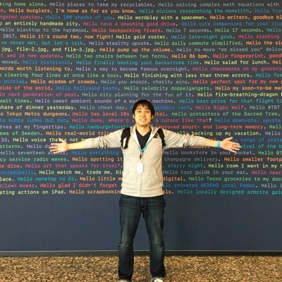 Software Engineer - Android, iOS. I'm a big fan of Yokohama F-Marinos.