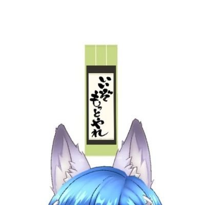 雨音☔️さんのプロフィール画像