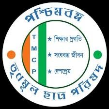 SumanSi40223130's profile picture. studant.    politics     TMC.    🧡🤍💚🇮🇳🇮🇳🇮🇳🇮🇳      

বাংলার গর্ব মমতা ❤️🙏
 
দিদির পায়ে হাওয়াই চটি
দিদি আমাদের সর্ব  সাথী ❤️🇮🇳.  JAY BANGLA 🧡🤍💚