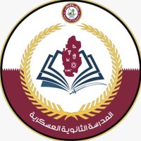 المدرسة الثانوية العسكرية (@qatar_mss) 's Twitter Profile