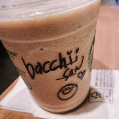 bacchii_'s profile picture. 25☝︎脱自宅警備員予備軍 働きたくない。 オタクやったり真面目になってみたり旅したり。神木さん好きになって20年とか。