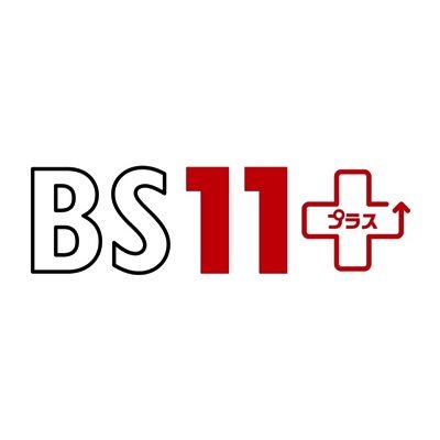 bs11plus Profile Picture