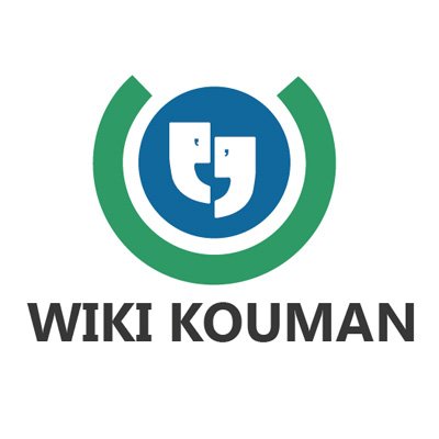 L'organisation Wiki Kouman vise à accroître la visibilité et le contenu du patrimoine culturel des peuples minoritaires à travers Internet.