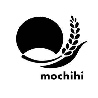 「mochihi」 京丹後市、南丹市でつくられた、 新羽二重餅米と餅粉をつかった、もちひをいろいろと。 ドリンク、パンケーキ、ソフト、かき氷なんかも 。 美味しな、楽しな、御土居近くの テイクアウトメインのもちひ店です。OPEN ：12-18、不定休。