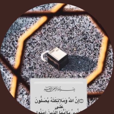بكالوريوس هندسة ميكانيكية - دبلوم في إدارة القيادات - ماجستير في الادارة الهندسية… هاوي للتحول الرقمي ..ليس اي رتويت معناه أني موافق على فحوى التغريدة…