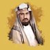 الممثل عبدالعزيزالشمري (@actor_aziz) Twitter profile photo الممثل عبدالعزيزالشمري (@actor_aziz) Twitter profile photo