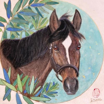 馬に乗って馬の絵を描く日本画家。 月刊誌馬ライフでは表紙イラストの他、ライダー・競馬好きの視点から馬の健康等に関する事柄を取材執筆。週刊競馬ブック・スポニチに作品掲載。日本橋三越乗馬サロンピアッフェ、千葉印西nonoma・equistation常設。ヘッダー絵は左からアーモンドアイ・ナリタブライアン・トウカイテイオー。