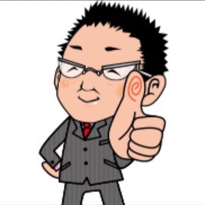 サテライト秋田の場長(じょうちょう)です。初めて競輪をされる方に優しいサテライトを目指してます。『こんなサテライト他にないだろ！』もテーマにしております。お気軽にお立ち寄りください😁#エフエム椿台 で毎週水曜日14時OnAir♪ #のっち場長のジャンジャンサテアキ も聴いてください。