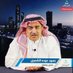 حمود عوده الشمري (@hamood_shammry) Twitter profile photo حمود عوده الشمري (@hamood_shammry) Twitter profile photo