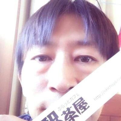 車社会を中心にツイートしてるで。世の中から危険運転を失くすにはとても時間かかるよね。マナーの悪い輩を見つけたら容赦なくアップロードしたるからリツイート頼むわ‼️