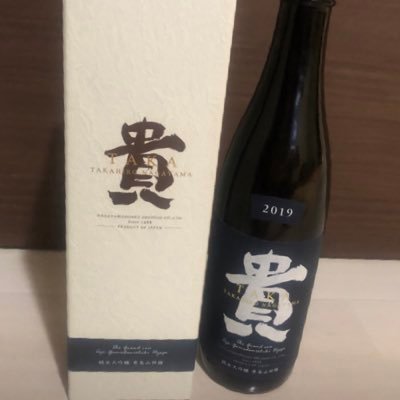 日本酒が好き。貴が大好きです。 無断フォローごめんなさい。😔 大好きな人と飲む美味しいお酒とお料理の紹介をしていきたいです。 よろしくお願いします🍶