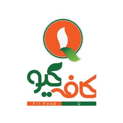 من کافه کیو یزد هستم. من فقط غذا و نوشیدنی های سالم و رژیمی(بدون قند و چربی) دارم. با من میتونی راحت رژیم بگیری… آدرس: میدان نعل اسبی