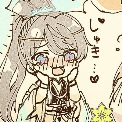 333さんのプロフィール画像