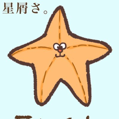 デビルさんのプロフィール画像