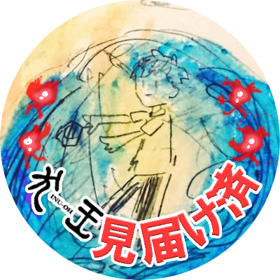 パンさんのプロフィール画像